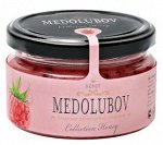 Крем-мёд Медолюбов с малиной 250гр