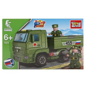 KK-7024-R КОНСТРУКТОР "ГОРОД МАСТЕРОВ" КАМАЗ: С СОЛДАТАМИ В РУСС. КОР. в кор.2*18шт