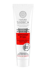 Зубная паста «МОРОЗНЫЕ ЯГОДЫ», 100 г