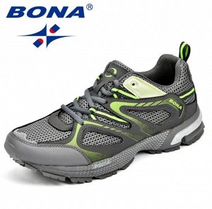 Кроссовки Bona Silver Green