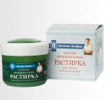 Рецепты бабушки Агафьи