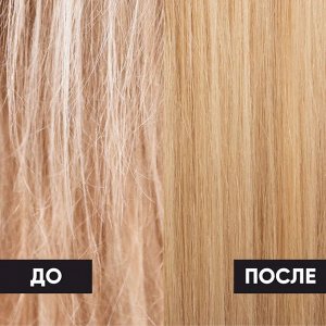 Маска для волос восстановление и защита после обесцвечивания Epica Professional ComPlex PRO 1000 мл Эпика