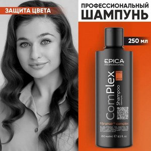 Epica Шампунь для волос восстанавливающий защита цвета окрашенных волос  Epica Professional ComPlex PRO с комплексом FiberHance 250 мл Эпика