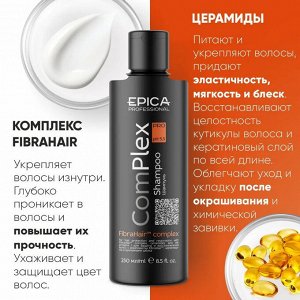 Epica Шампунь для волос восстанавливающий защита цвета окрашенных волос  Epica Professional ComPlex PRO с комплексом FiberHance 250 мл Эпика