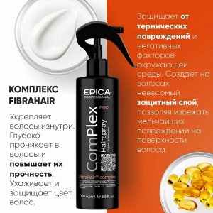Спрей для волос уход восстанавливающий Epica Professional ComPlex PRO 250 мл Эпика