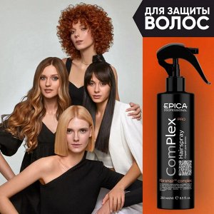 Спрей для волос уход восстанавливающий Epica Professional ComPlex PRO 250 мл Эпика