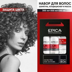 Набор для женщин для окрашенных волос Шампунь 300 мл + Кондиционер 300 мл + Маска Epica Professional Rich Color 250 мл Эпика