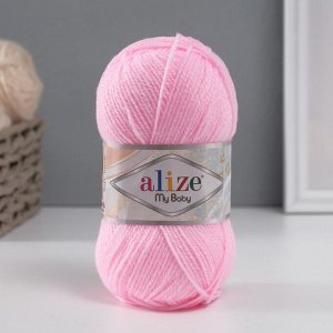 Пряжа для вязания спицами, крючком ALIZE, My baby, 100% акрил, 150 м/50 г, (185 детский розовый)