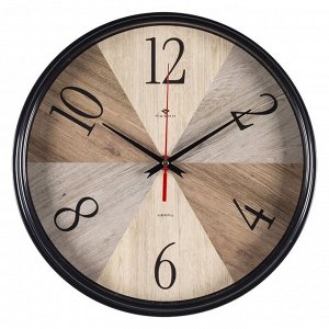 Часы настенные интерьерные "Текстура дерева", бесшумные, d-29 см, АА