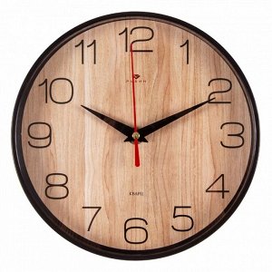 Часы настенные интерьерные "Текстура дерева", бесшумные, d-19.5 см, АА