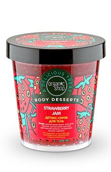 Скраб для тела Strawberry Jam Детокс Клубничное варенье