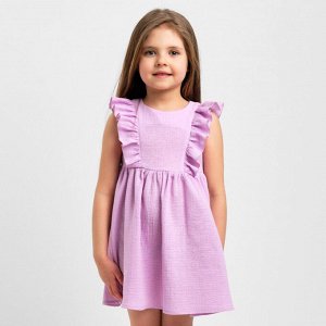Платье детское с рюшей KAFTAN «Муслин» 32 (110-116 см), лиловое