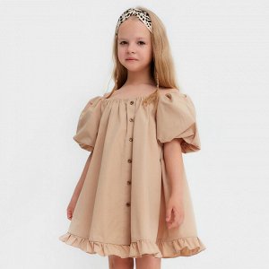 Платье для девочки KAFTAN Cute 34 (122-128 см), бежевое