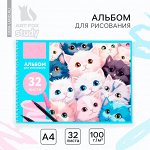 Канцтовары. Ручки, дневники, тетради