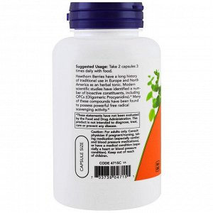 Now Foods, Ягоды боярышника, 540 мг, 100 капсул
