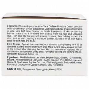 Cosrx, Увлажняющий крем с алоэ вера без масла, 3,52 унции (100 г)