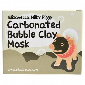 Elizavecca, Пузырьковая глиняная маска Milky Piggy, 100 г