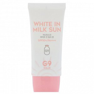 G9skin, Солнцезащитное средство White In Milk, 40 г