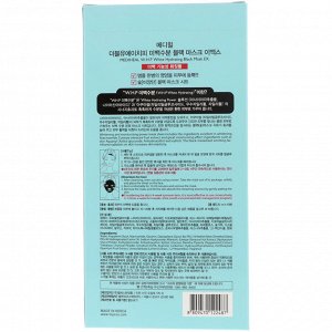 Mediheal, W.H.P. White Hydrating Black Mask EX, 10 масок, 25 мл каждая