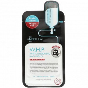 Mediheal, W.H.P. White Hydrating Black Mask EX, 10 масок, 25 мл каждая