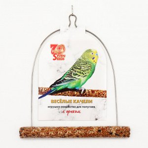 Веселые качели SEVEN SEEDS игрушка-лакомство для птиц с орехом 60 г