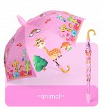 Зонт трость детский в пластиковом футляре розовый с жирафами