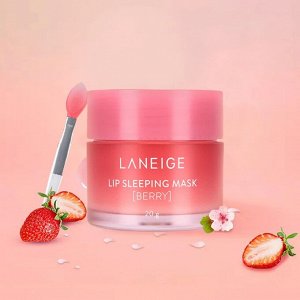 Laneige Lip Sleeping Mask (Berry) 20g Маска Для Губ Ночная Питательная 20гр с кисточкой