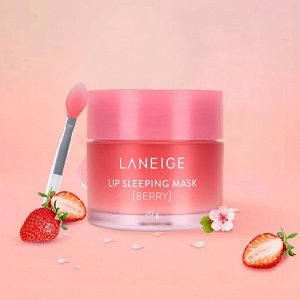 Laneige Lip Sleeping Mask (Berry) Маска Для Губ Ночная Питательная с кисточкой 20гр