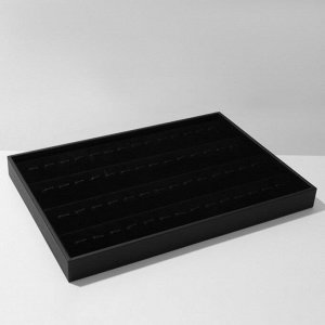Подставка под кольца с крючками 4 полосы, 35x24x3 см, цвет чёрный
