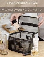 Косметичка