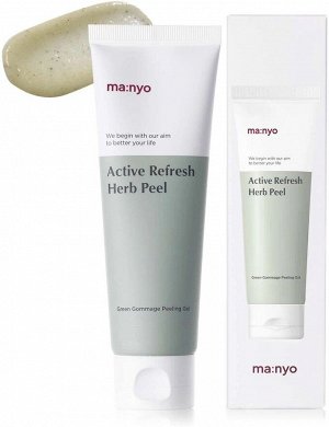 Manyo Active Refresh Herb Peel Освежающий пилинг-гоммаж с травяным комплексом 120 мл