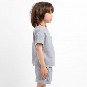 Костюм (футболка и шорты ) детский KAFTAN «Муслин» 28 (86-92 см), серый