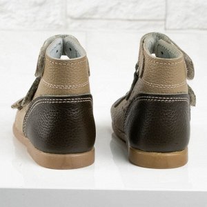 Выставочный образец: сандалии для мальчиков Скороход