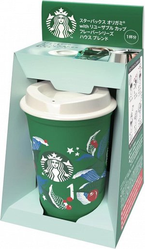 Подарочная кружка Starbucks coffee +  кофе 10g