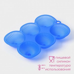 Форма для выпечки «Купол», 25?16?3,5 см, 6 ячеек (d=7 см), цвет МИКС