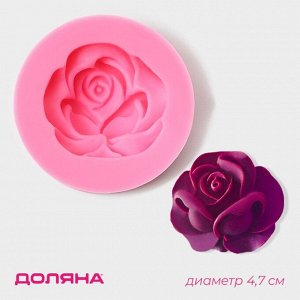 Молд Доляна «Розан», силикон, 4,7*4,7*1,9 см, цвет розовый