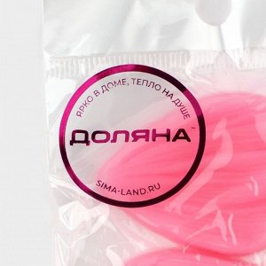 Молд Доляна «Цветочный лепесток», 2 шт, силикон, 4,5x3 см, цвет МИКС