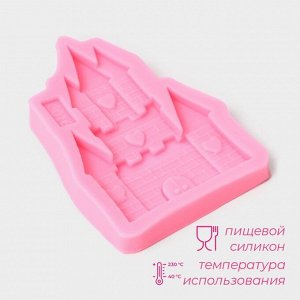Молд Доляна «Сказочный замок», силикон 11?7,5?1,3 см, цвет розовый