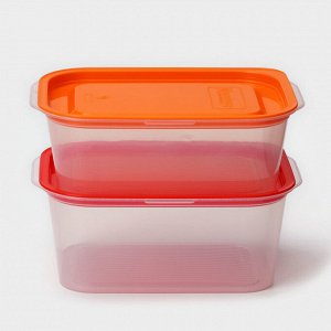 Набор пищевых контейнеров с паровыпуском, 2 шт: 1,1 л, 1,25 л, цвет микс