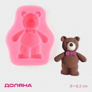 Молд Доляна «Мишка», силикон, 8x6,5 см, цвет розовый