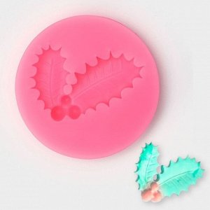 Молд для заливки «Листья с ягодами», силикон, 5,3x5,3x1 см, розовый