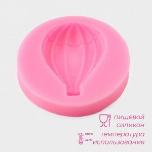 Силиконовый молд «Воздушный шар», d=7,5 см, цвет МИКС