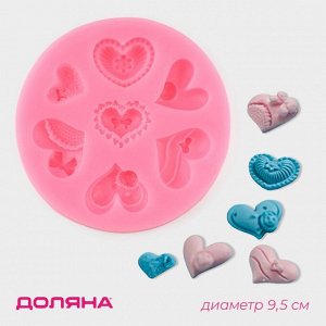 Силиконовый молд «Сердца ажурные», 9,5x9,5 см, цвет МИКС