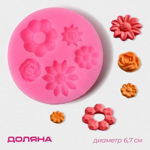 Молд Доляна «Клумба», силикон, 6,5x0,7 см, цвет розовый