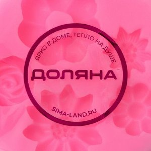 Молд Доляна «Клумба», силикон, 6,5x0,7 см, цвет розовый