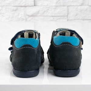 Выставочный образец: сандалии для мальчиков Скороход