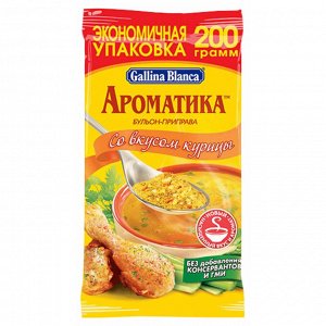 Ароматика со вкусом курицы, 200 г