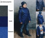 Парка Верона&quot; для мальчика&quot;