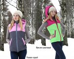 Жилет женский Комбинированный с капюшоном