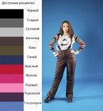 Полукомбинезон женский утепленный
